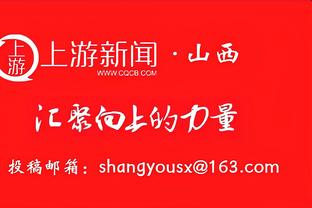 平个人半场得分纪录！马克西半场18中9砍下27分&次节独得19分